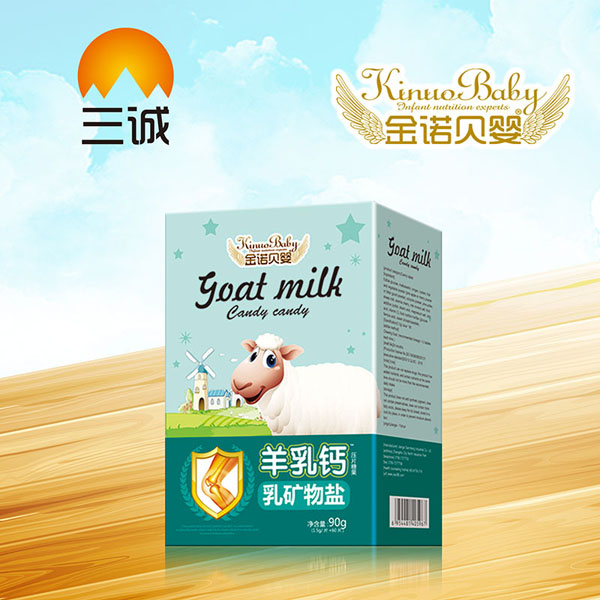 金诺贝婴羊乳钙乳矿物盐压片糖果.jpg