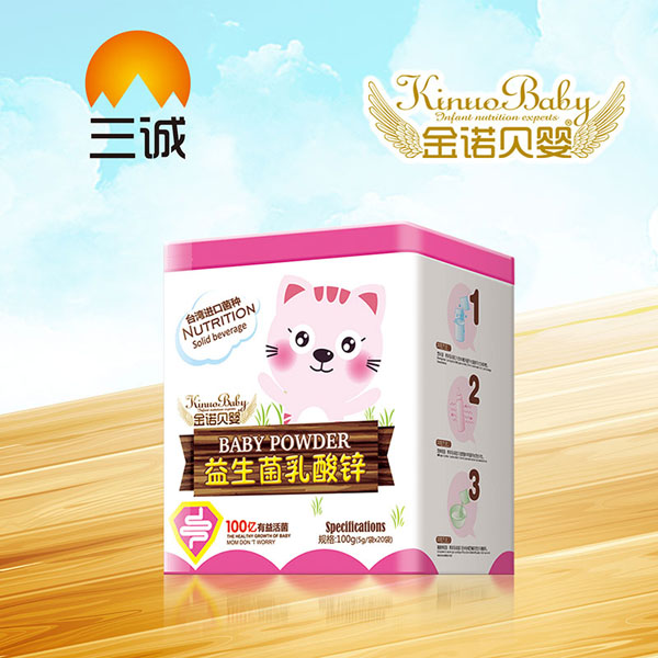 金诺贝婴益生菌乳酸锌5gX20.jpg