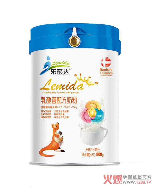 乐密达乳酸菌配方奶粉图.jpg
