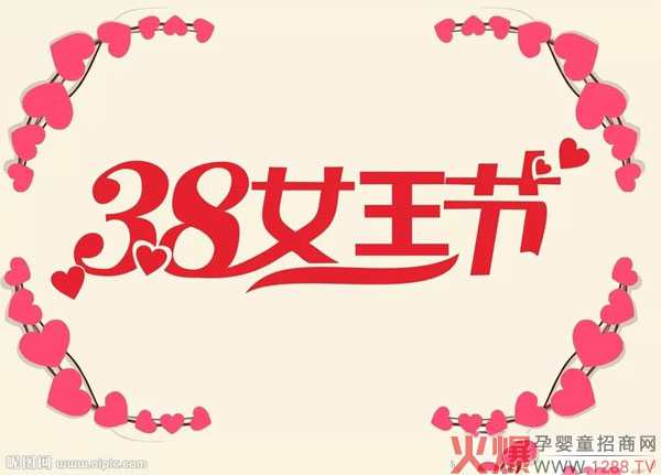 达儿文钜惠来袭面膜买1送2.jpg