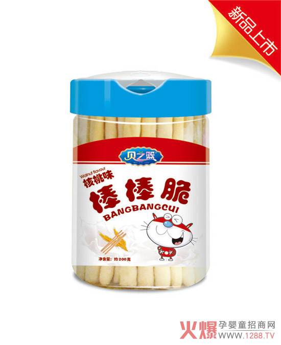 贝之篮核桃味棒棒脆.jpg
