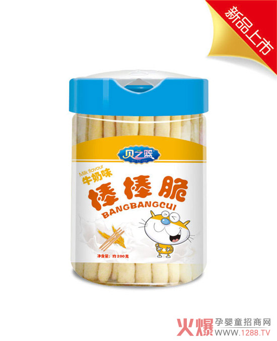 贝之篮牛奶味棒棒脆.jpg