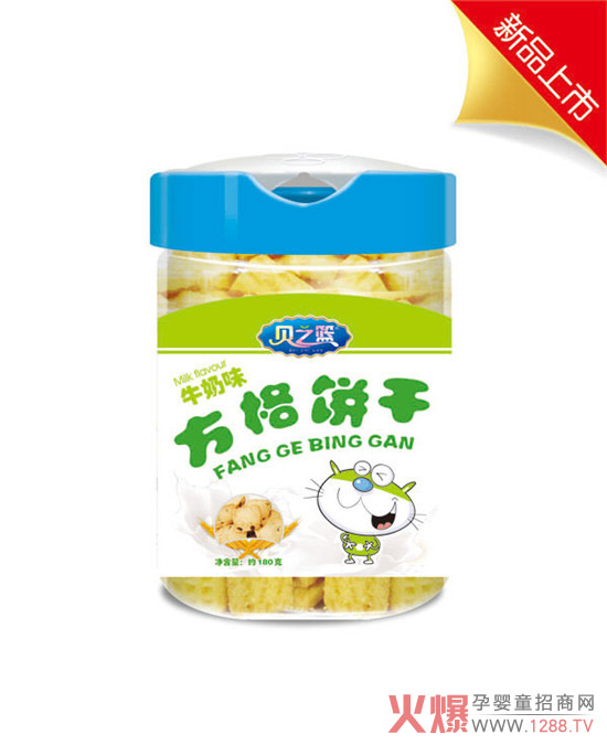 贝之篮牛奶味方格饼.jpg