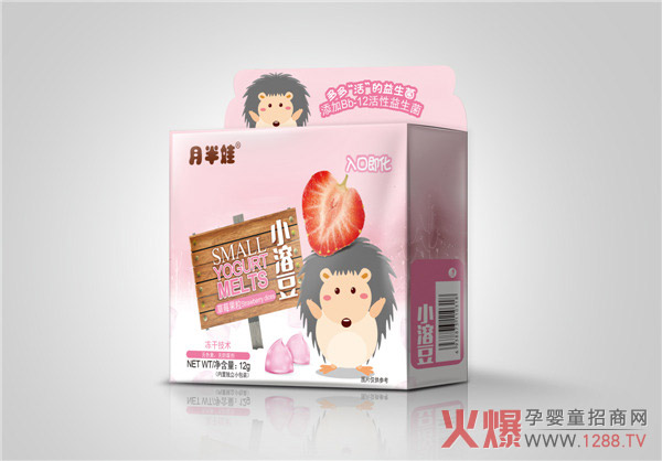 月半娃草莓果粒小溶豆.jpg