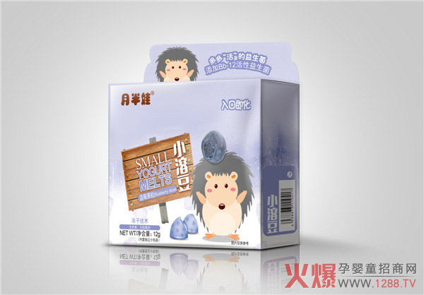 月半娃蓝莓果粒小溶豆.jpg
