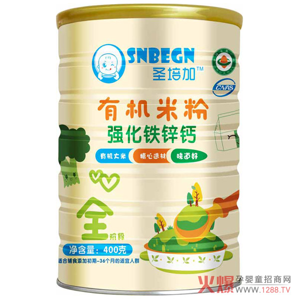 圣培加强化铁锌钙有机米粉.jpg