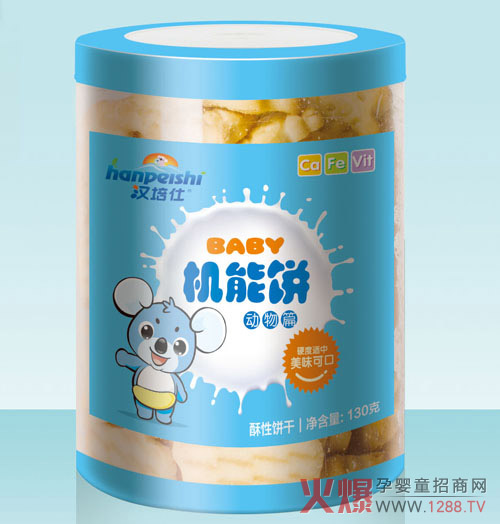 汉培仕机能饼动物.jpg