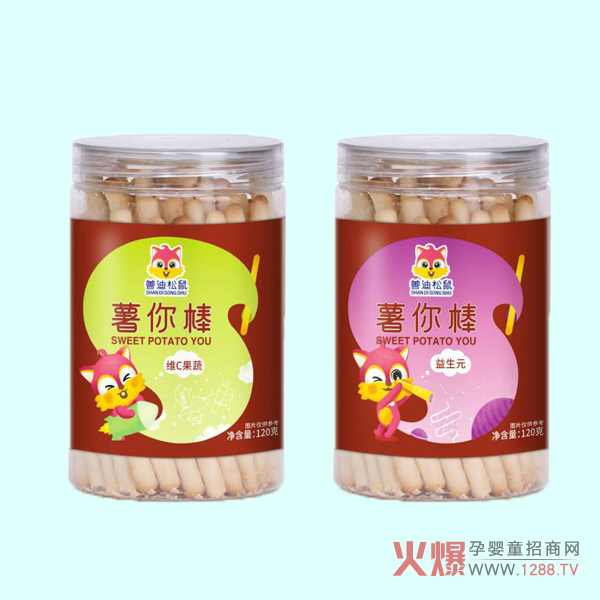 善迪松鼠薯你棒.jpg