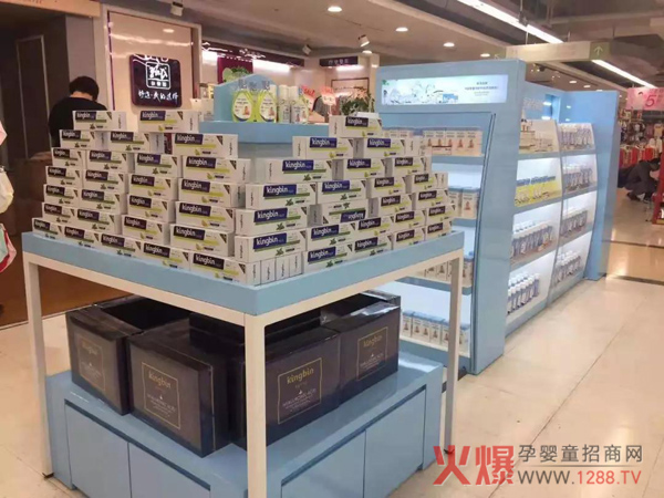 香港今品堂入驻世界五百强华润万家2.jpg