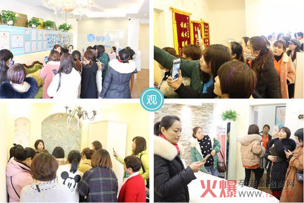 孕美汇产后特训营培训现场4.jpg