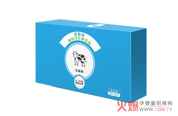 霖源康乳糖酶60g.jpg