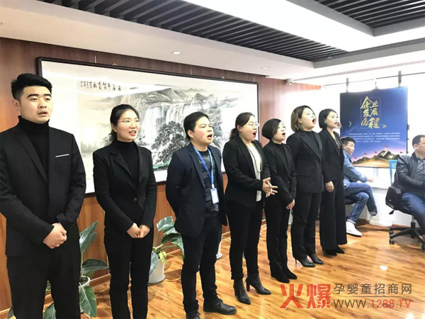 孕美汇2019战略发布会1.jpg