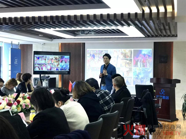 孕美汇2019战略发布会5.jpg