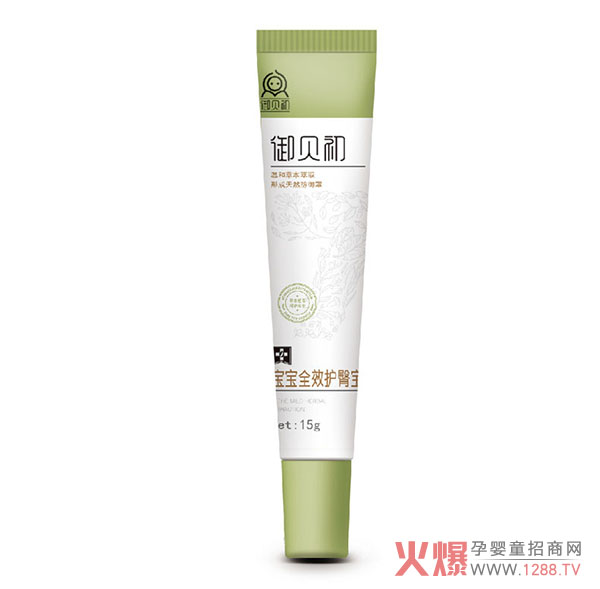 御贝初全效护臀宝15g.jpg