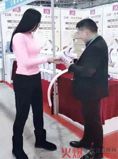 口良品牌青木瓜奶粉健康概念新品首发02.jpg
