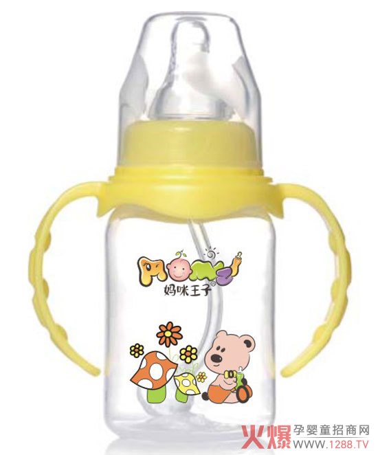 妈咪王子PP宽口自动吸260ml.jpg