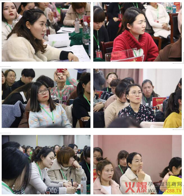 三源婴爱2019赋能实战特训营现场5.jpg
