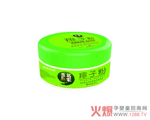 葛家道医痱子粉.jpg
