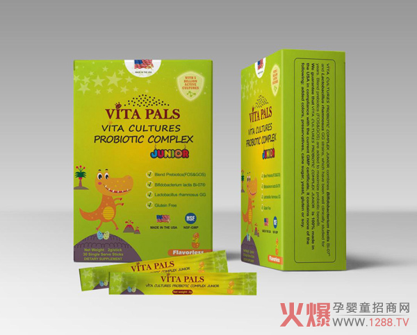 VITA PALS维他益族复合益生菌.jpg