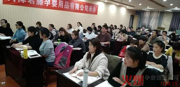 众道妙方第191届儿推班及192届产后班同步结业01.jpg