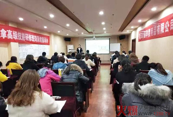 众道妙方第191届儿推班及192届产后班同步结业04.jpg