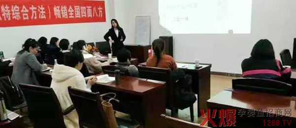 众道妙方第191届儿推班及192届产后班同步结业07.jpg