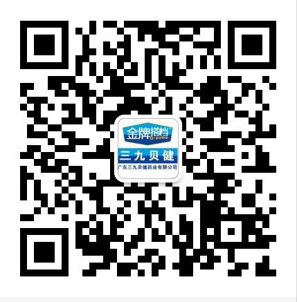 沈经理.jpg