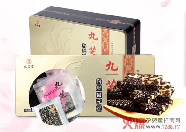 九芝堂阿胶固元糕1.jpg