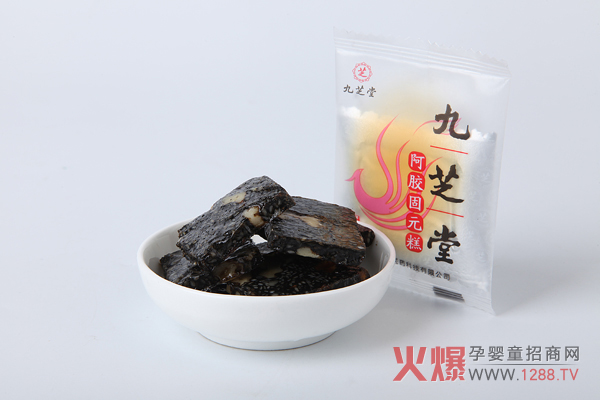 九芝堂阿胶固元糕2.jpg