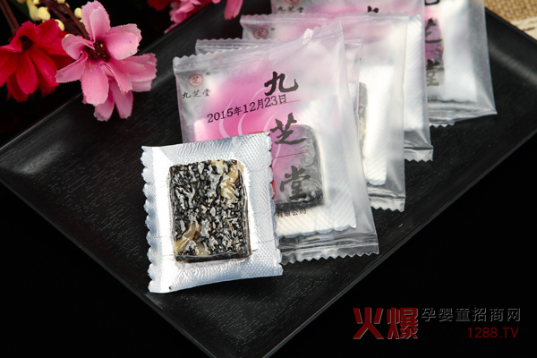 九芝堂阿胶固元糕3.jpg