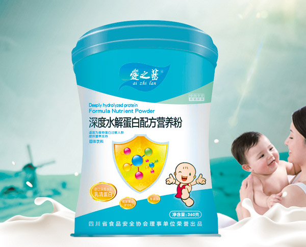 爱之蓝深度水解蛋白配方营养粉.jpg