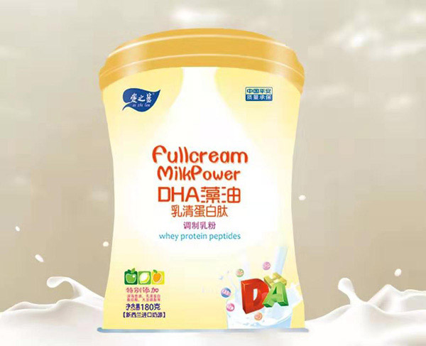 爱之蓝DHA藻油乳清蛋白肽调制乳粉.jpg