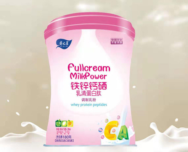 爱之蓝铁锌钙硒乳清蛋白肽调制乳粉.jpg