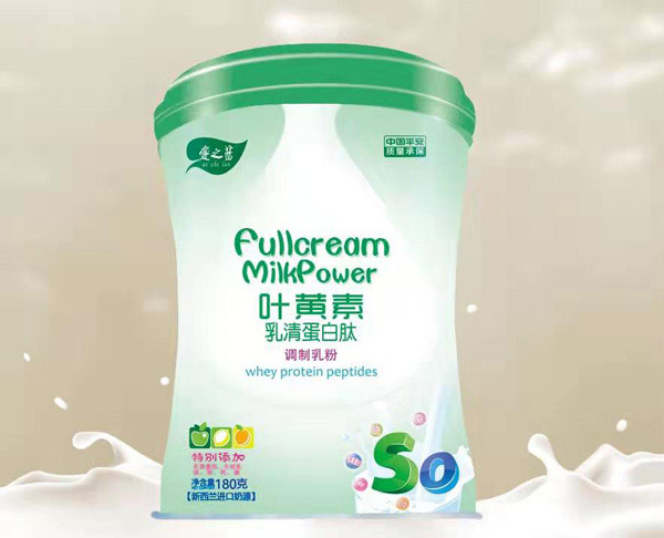 爱之蓝叶黄素乳清蛋白肽调制乳粉.jpg