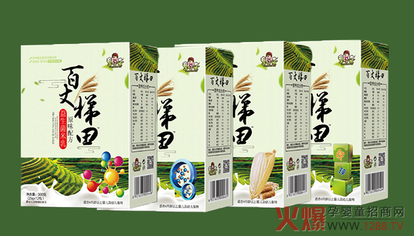 童小蛮菌米乳.jpg