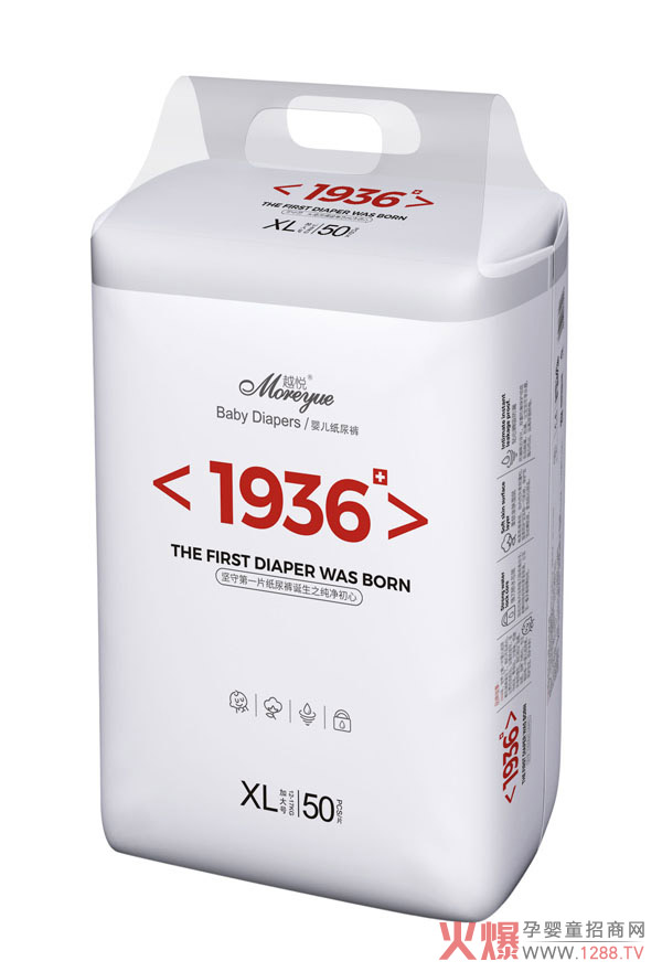 越悦1936本色纸尿裤XL.jpg