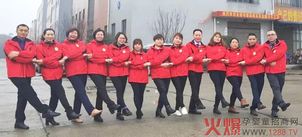 膳养堂商学院《领袖修为班》届二阶段首站学习圆满结束.jpg