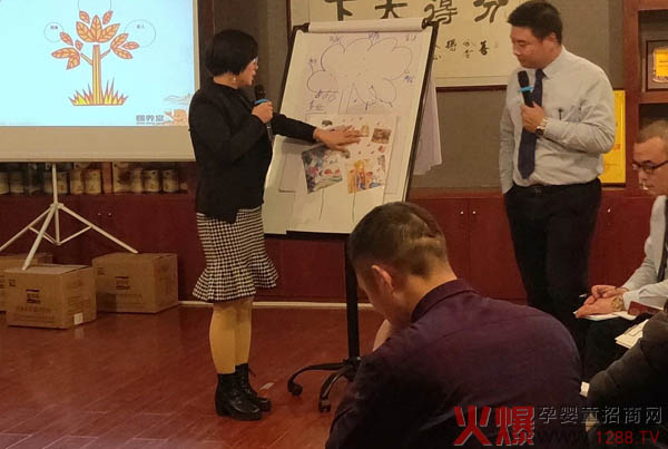 膳养堂商学院《领袖修为班》届二阶段首站学习圆满结束09.jpg
