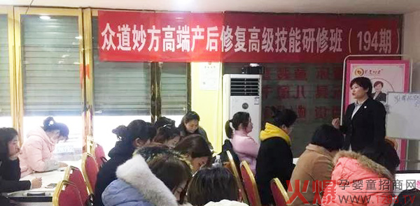 课程现场.jpg