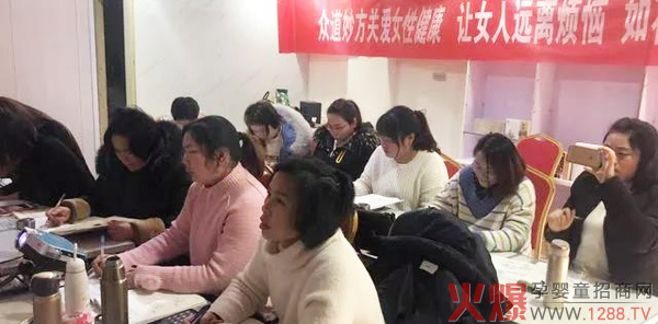课程现场03.jpg