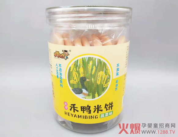 精婴领秀禾鸭米饼蔬菜味.jpg