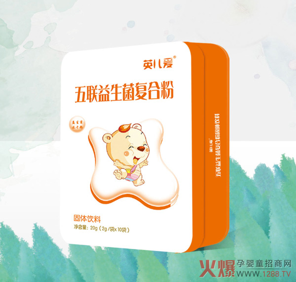 英儿爱五联益生菌复合粉铁盒.jpg
