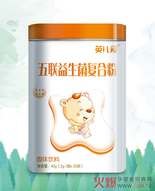 英儿爱五联益生菌复合粉.jpg