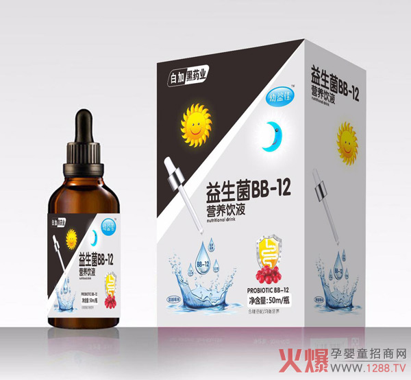 幼益佳益生菌BB-12营养饮液.jpg