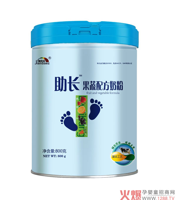 健贝兹助长果蔬配方奶粉.jpg