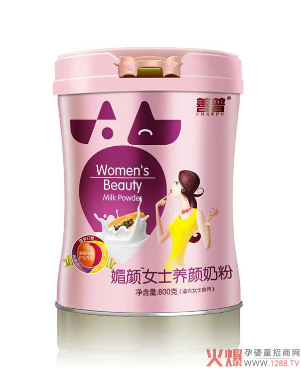 善普媚颜女士养颜奶粉.jpg