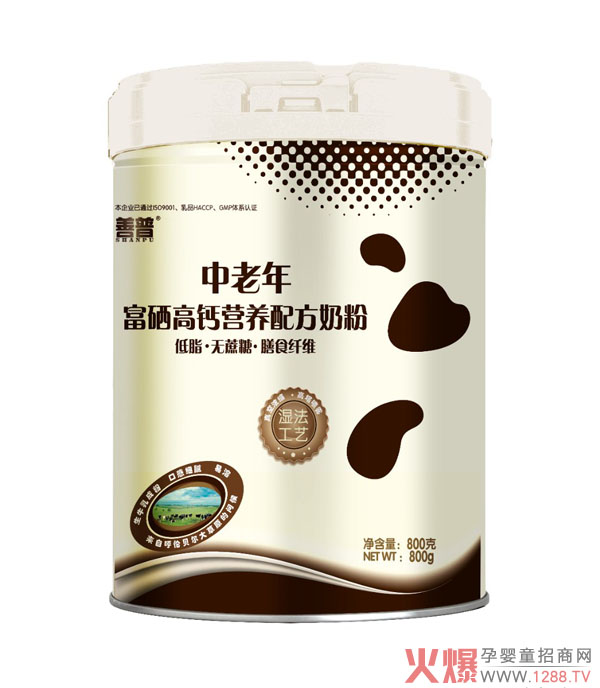 善普中老年富硒高钙营养配方奶粉.jpg