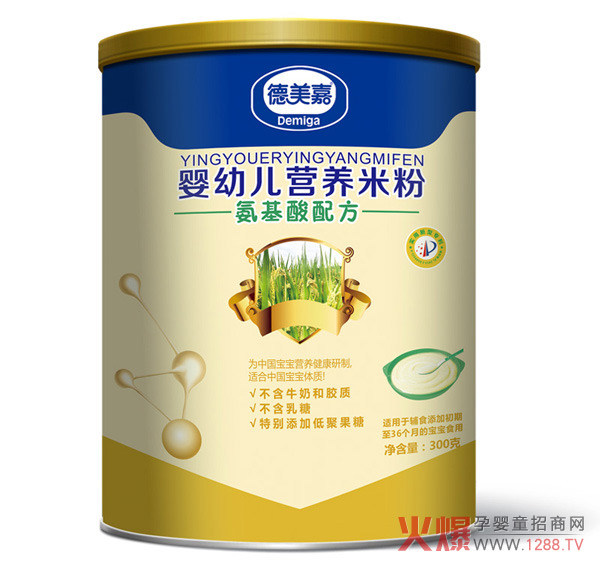 德美嘉营养米粉-罐装-产品图.jpg