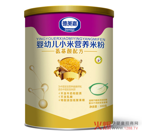 德美嘉小米营养米粉-罐装-产品图.jpg