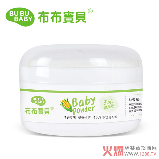 布布宝贝婴儿玉米爽身粉120G.jpg